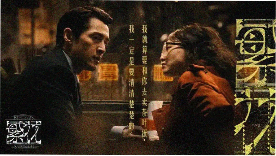 家庭影院指南 客厅投影与幕布布局示意